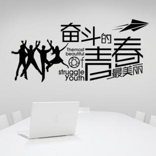 赤峰计算机等级考前辅导（Office）办公软件