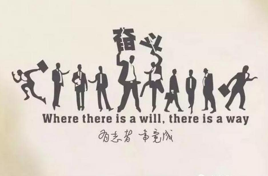 202内蒙成人提升学历怎样备考成人高考？