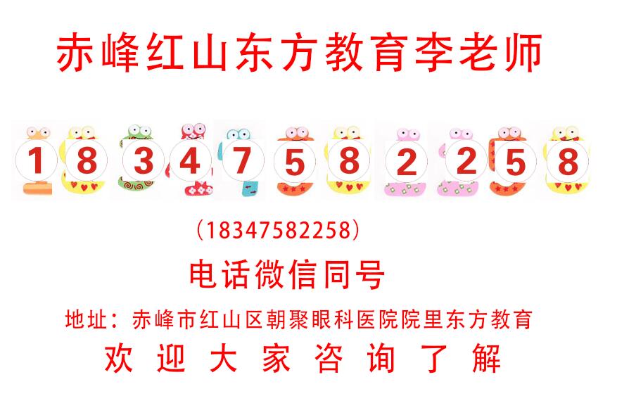 赤峰短视频剪辑合成特效学习、短视频剪辑培训课程